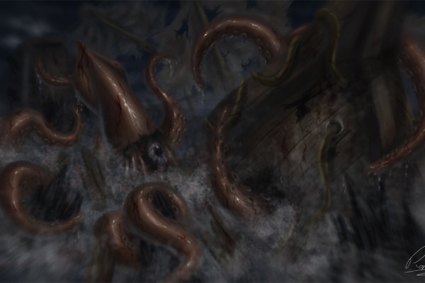 Hydra kraken