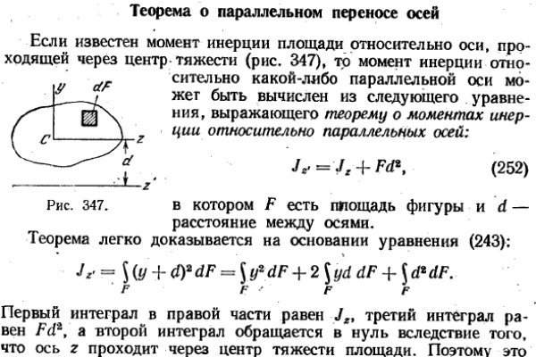 Кракен официальный сайт ссылка