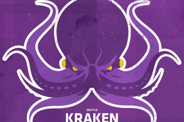 Kraken официальное зеркало kraken dark link