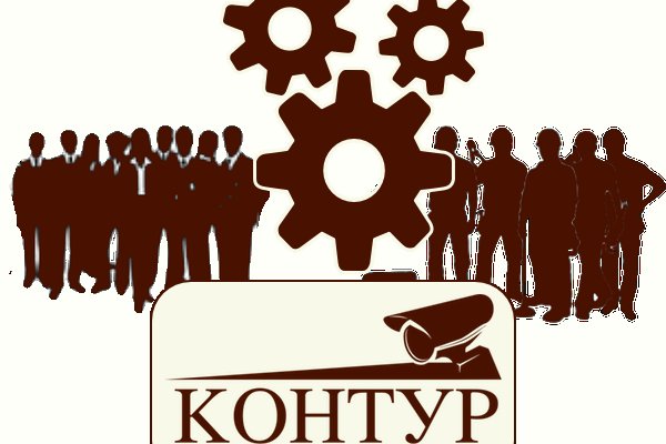 Ошибка на кракене