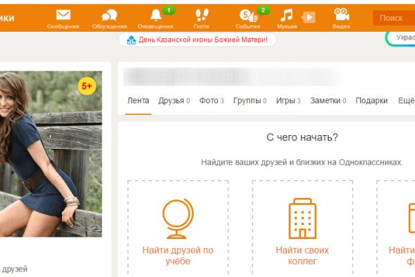 2krn