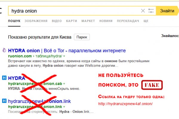 Ошибка на кракене