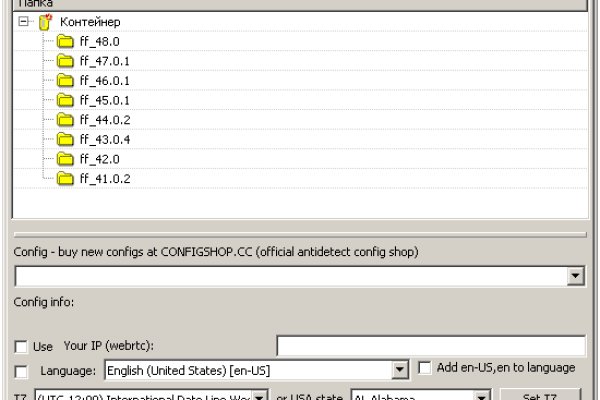 Кракен kr2connect co