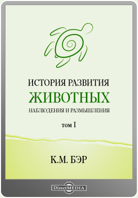 Кракен через тор