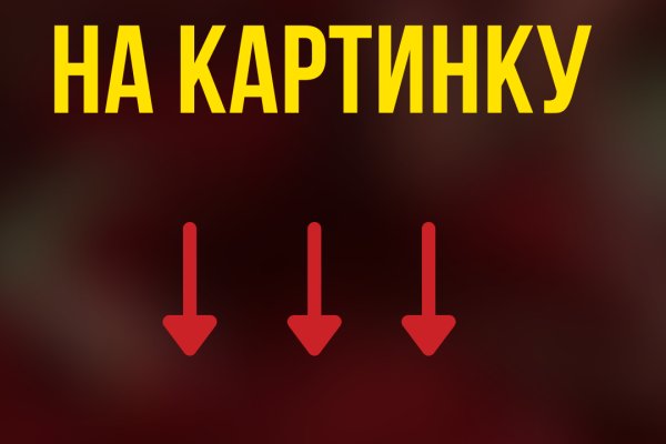 Kra36cc