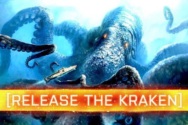 Кракен сайт официальный kraken clear com