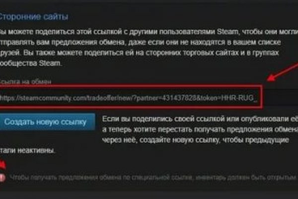 Кракен вход krakens13 at