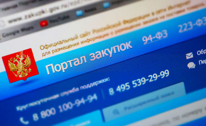 Кракен купить гашиш