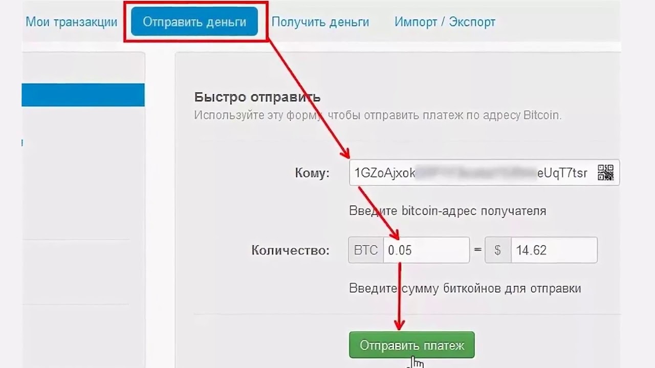 Darknet как войти